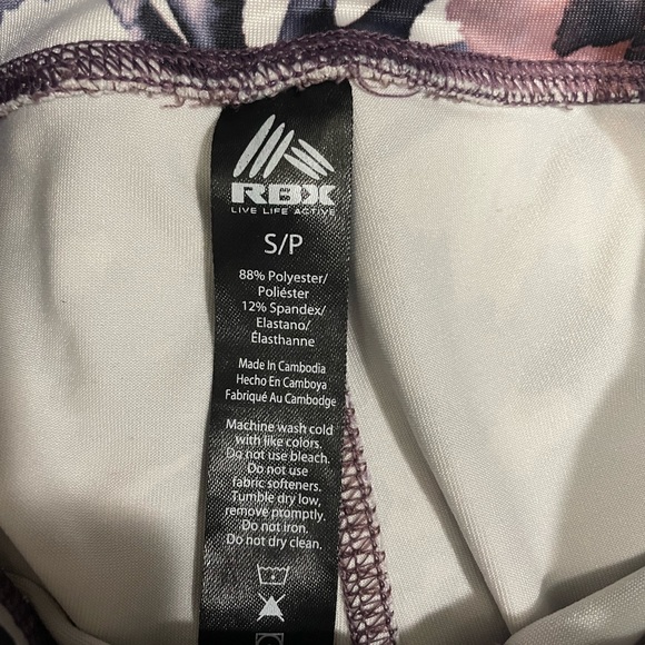 RBX Yoga Pants - Picture 2 of 2